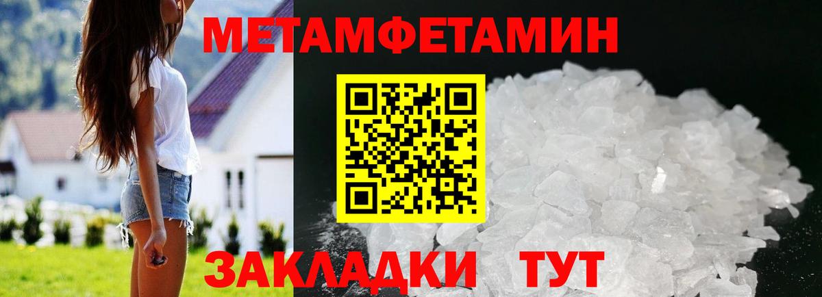 АМФ 98% Дубна