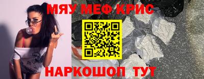 a pvp Гагарин