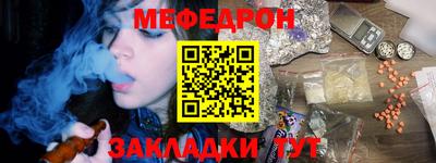 2c-b Гай