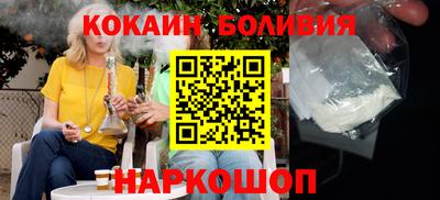 мефедрон мука Гатчина