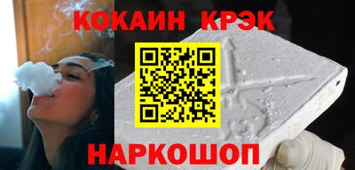 a pvp Гагарин