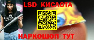 мефедрон мука Гатчина