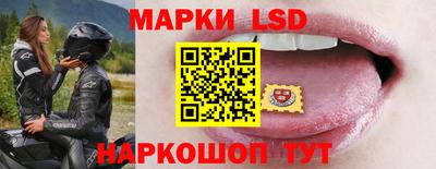 мефедрон мука Гатчина