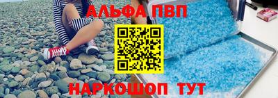 мефедрон мука Гатчина