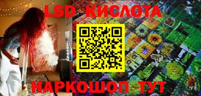мефедрон мука Гатчина
