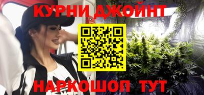 мефедрон мука Гатчина