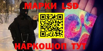 мефедрон мука Гатчина