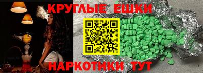 a pvp Гагарин