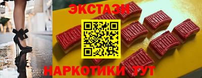 мефедрон мука Гатчина