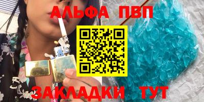 2c-b Гай