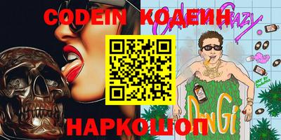 мефедрон мука Гатчина