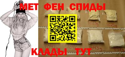 мефедрон мука Гатчина