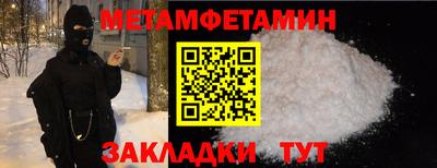 a pvp Гагарин