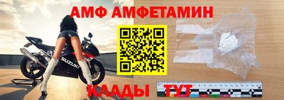 2c-b Гай