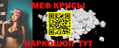 a pvp Гагарин