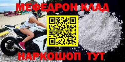 a pvp Гагарин
