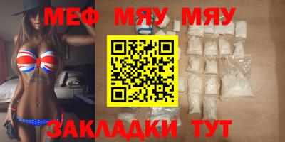 a pvp Гагарин