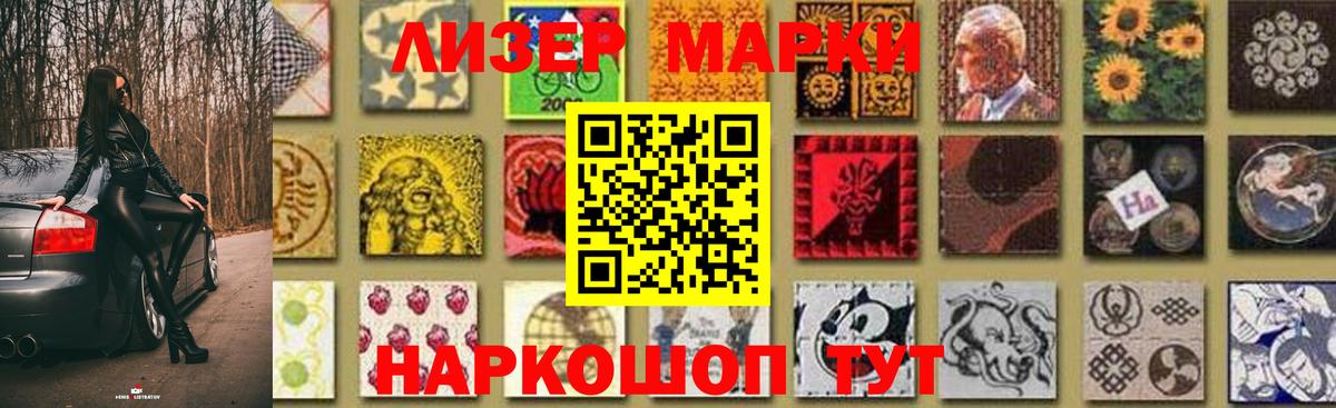 LSD-25 экстази кислота  Вход с VPN  ЛСД экстази кислота  Дубна 